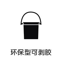 U̎